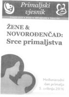 prikaz prve stranice dokumenta Emocionalna kompetentnost i empatija studenata zdravstvenih studija u Splitu